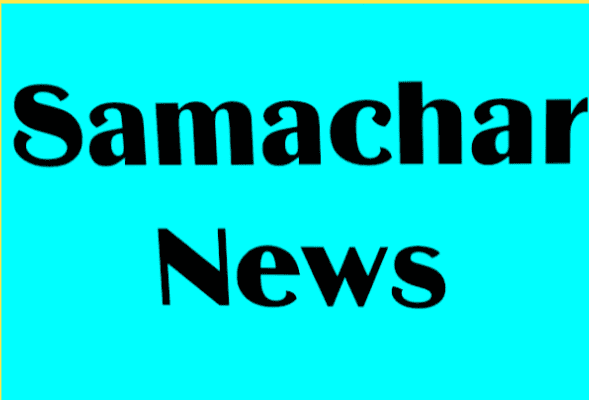 Samachar News 24